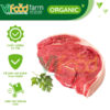 Thịt Nạc Mông AGRO MS 45