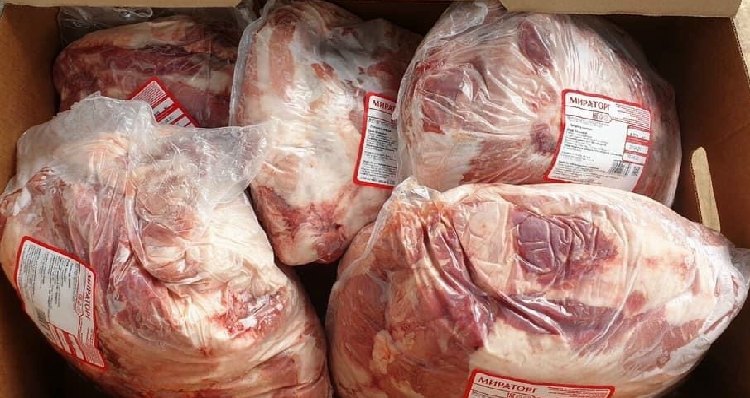 Bảng giá thịt heo đông lạnh cạnh tranh tại Hậu Giang