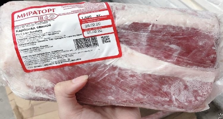 Đa dạng sản phẩm thịt heo đông lạnh chất lượng